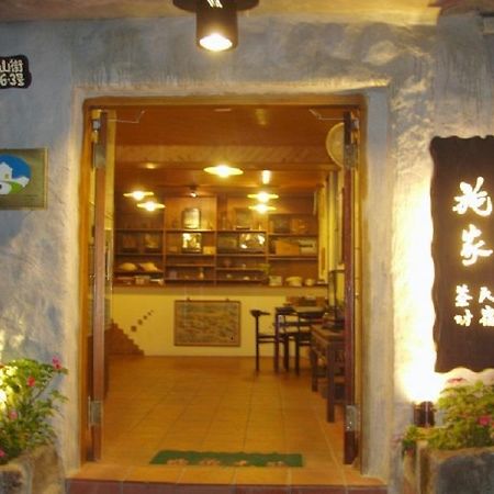 Jiufen Shijia Guest House Exterior foto